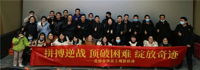 ƴ(zhn) y `E˾MEС^Ӱ