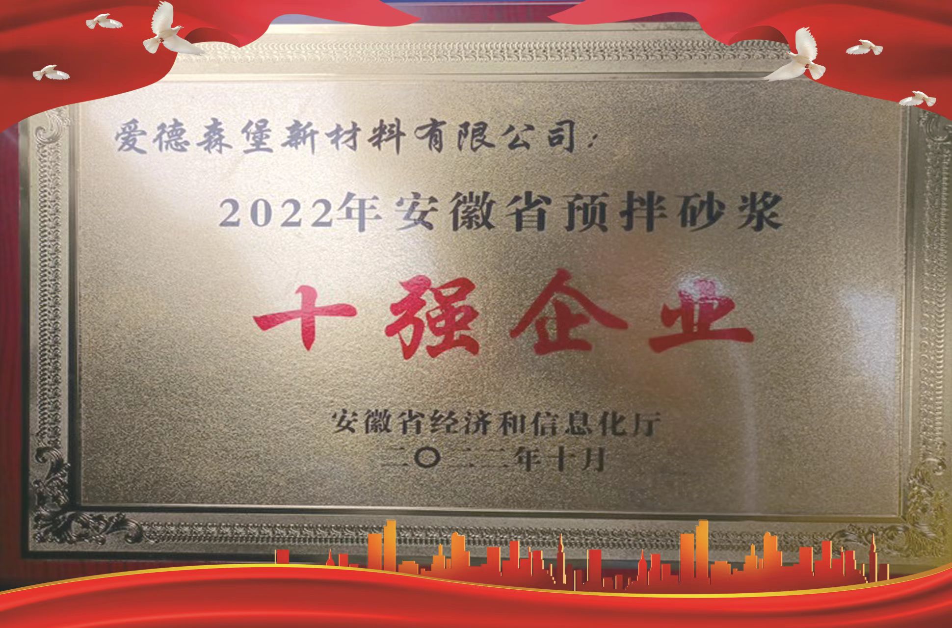 sm(x)s@ʡA(y)ɰ{ʮ(qing)